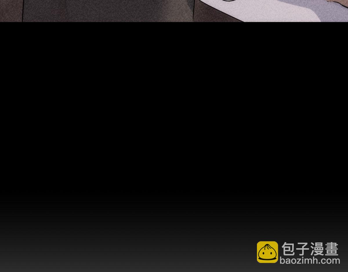 101-暴露了(1/3)-第102话