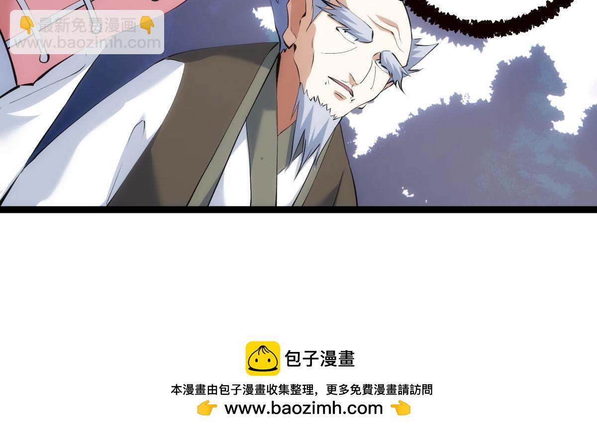 103-布局(1/3)-第104话
