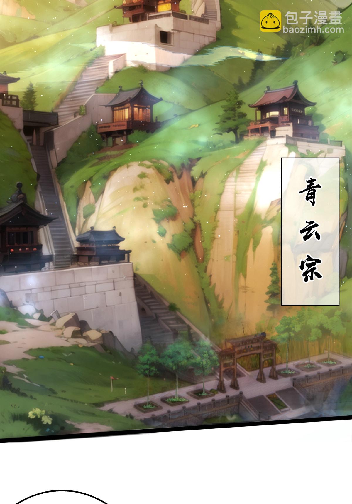 第11话 花开两朵-第12话