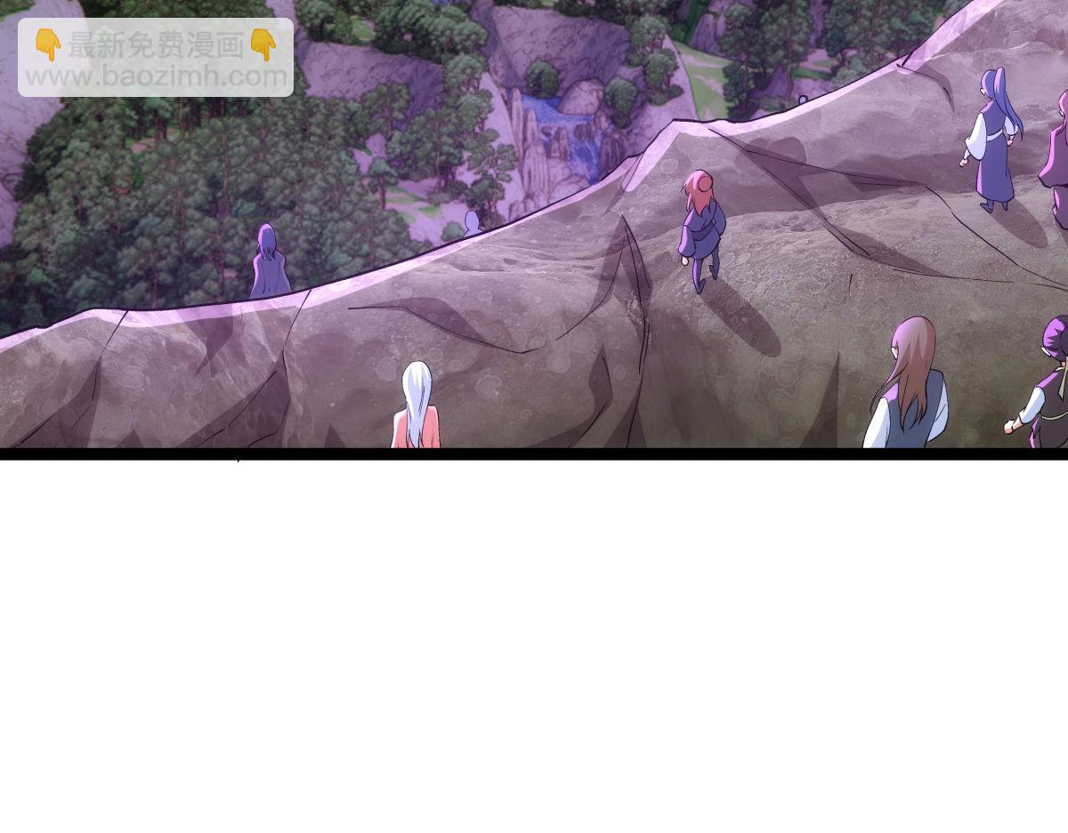 109-离开合欢宗(1/3)-第110话