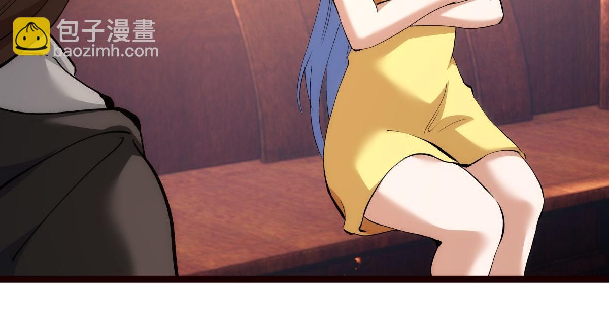 112-98天(1/3)-第112话