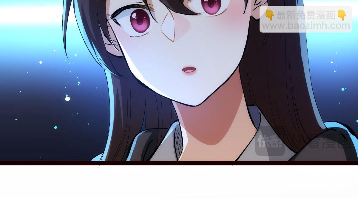112-98天(1/3)-第112话