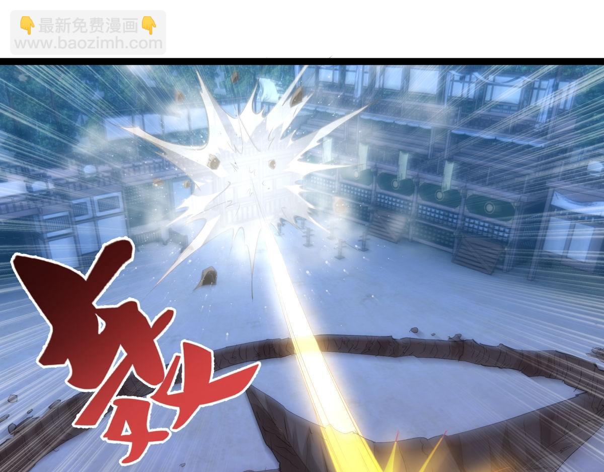 117-比斗结果(1/3)-第118话