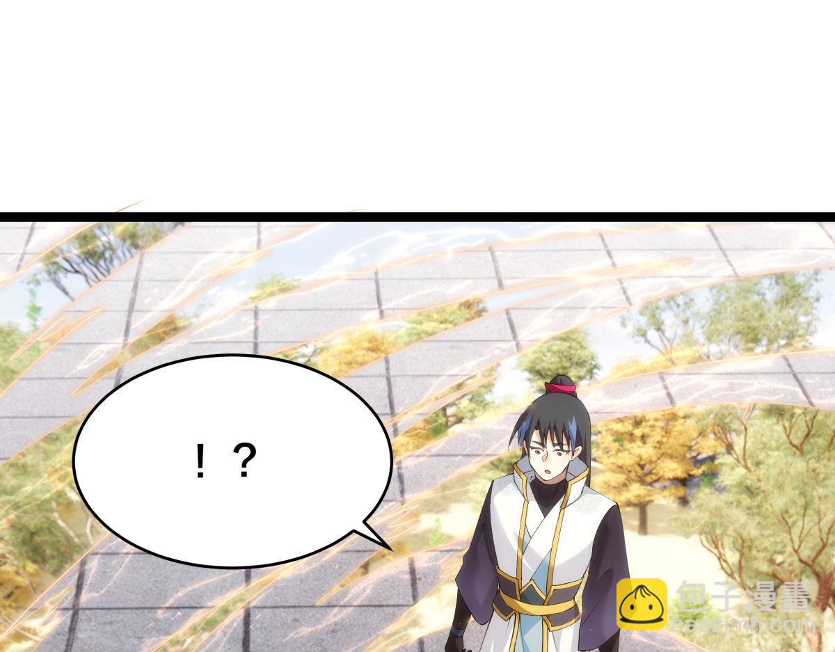 121-往事(1/3)-第122话