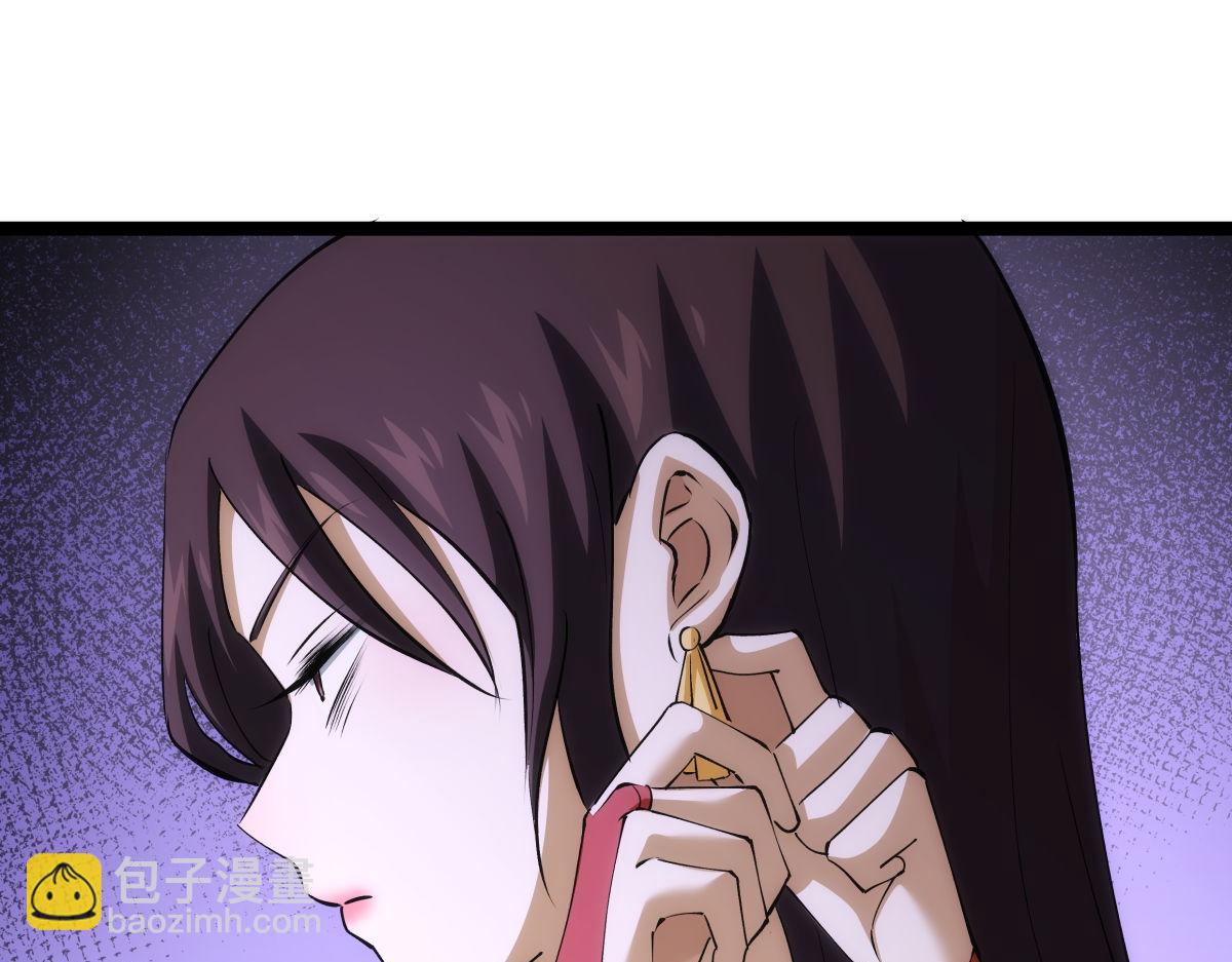123-解惑(1/3)-第124话