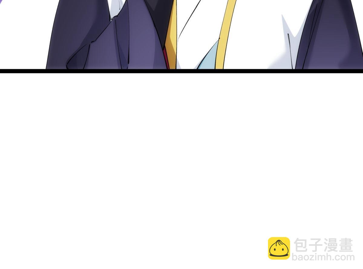 123-解惑(1/3)-第124话