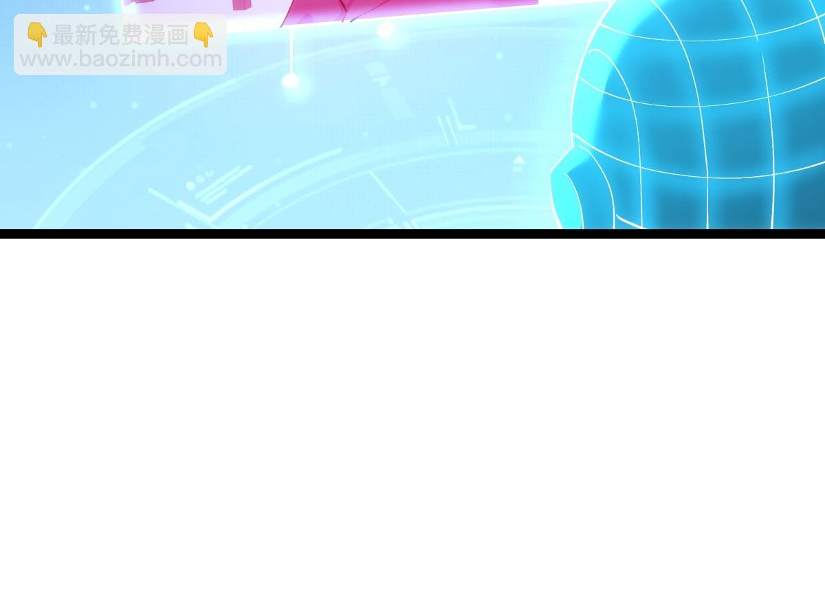 123-解惑(1/3)-第124话