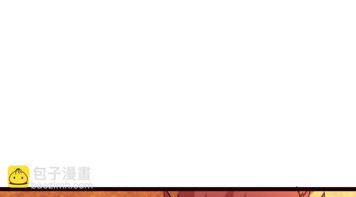 125-三日后大婚(1/3)-第126话