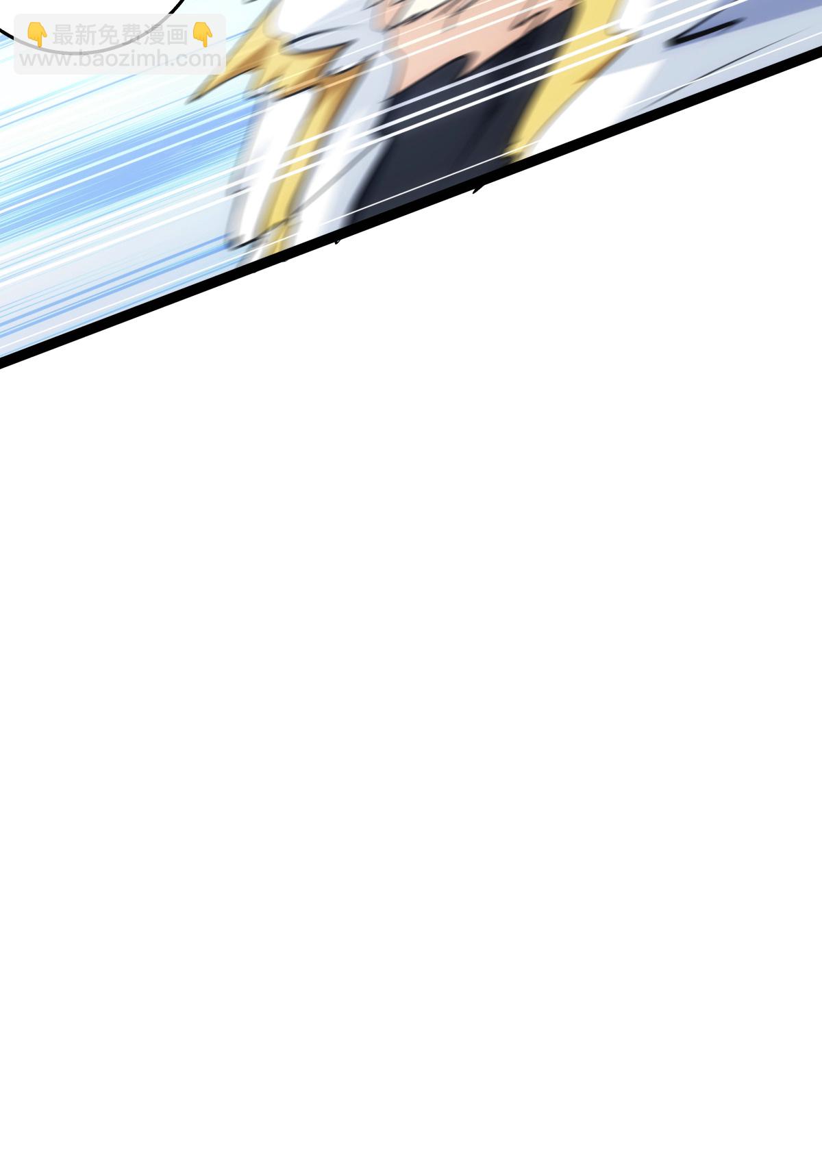 第13话 我晕飞剑-第14话