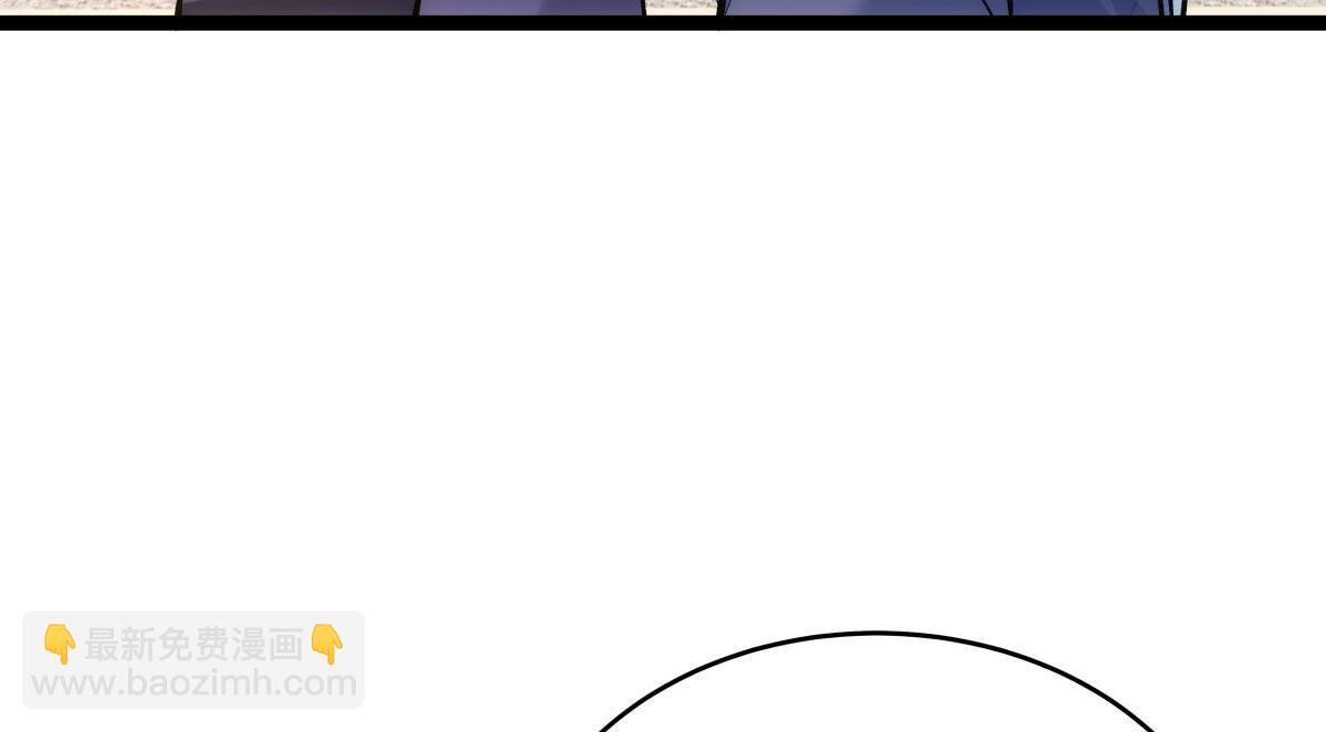 129-这是兰月？(1/3)-第130话