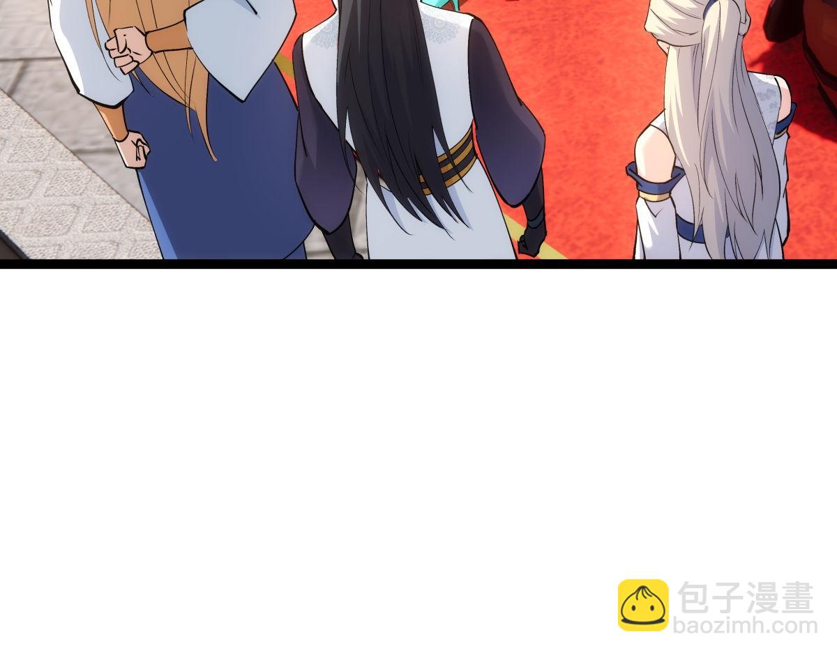 129-这是兰月？(1/3)-第130话