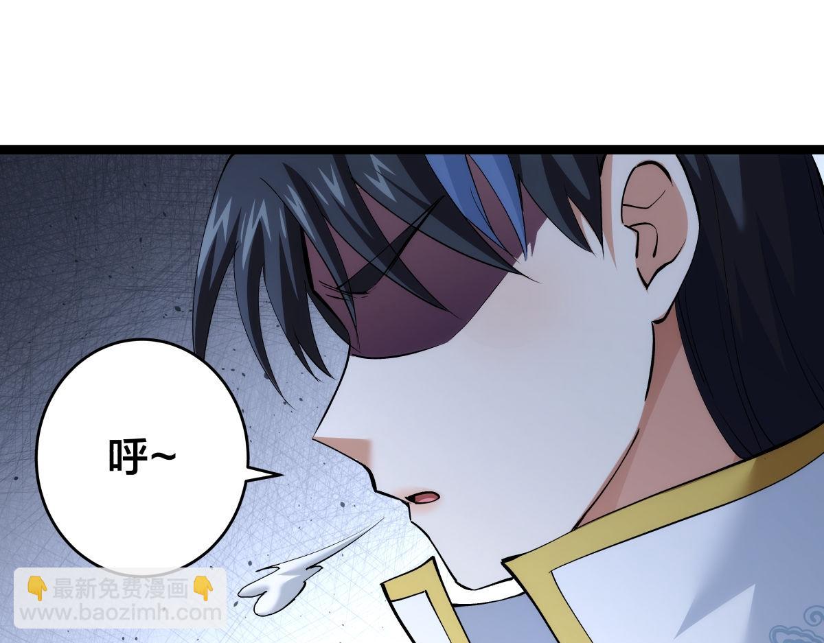 131-你倒是来劫亲啊(1/3)-第132话