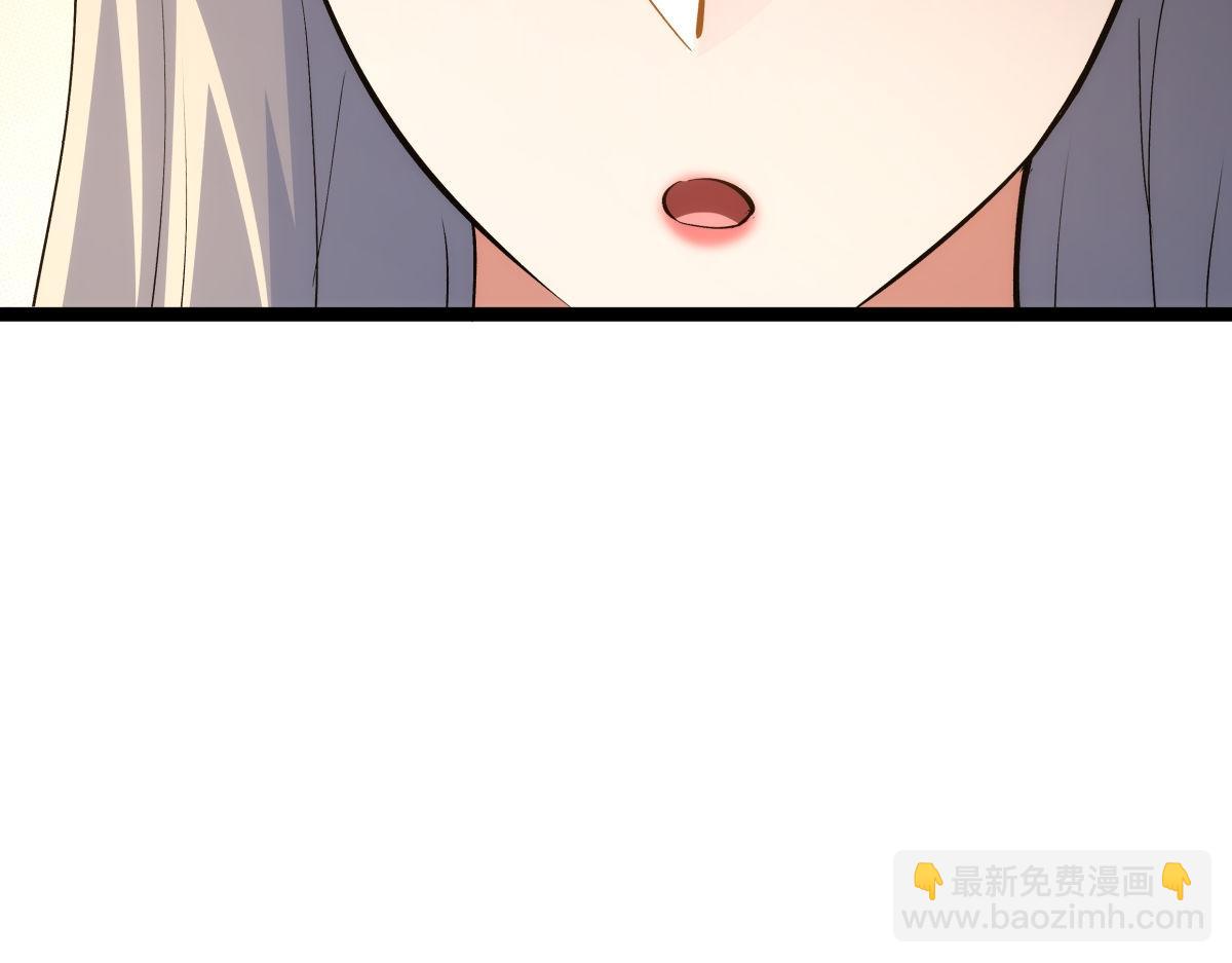 131-你倒是来劫亲啊(1/3)-第132话