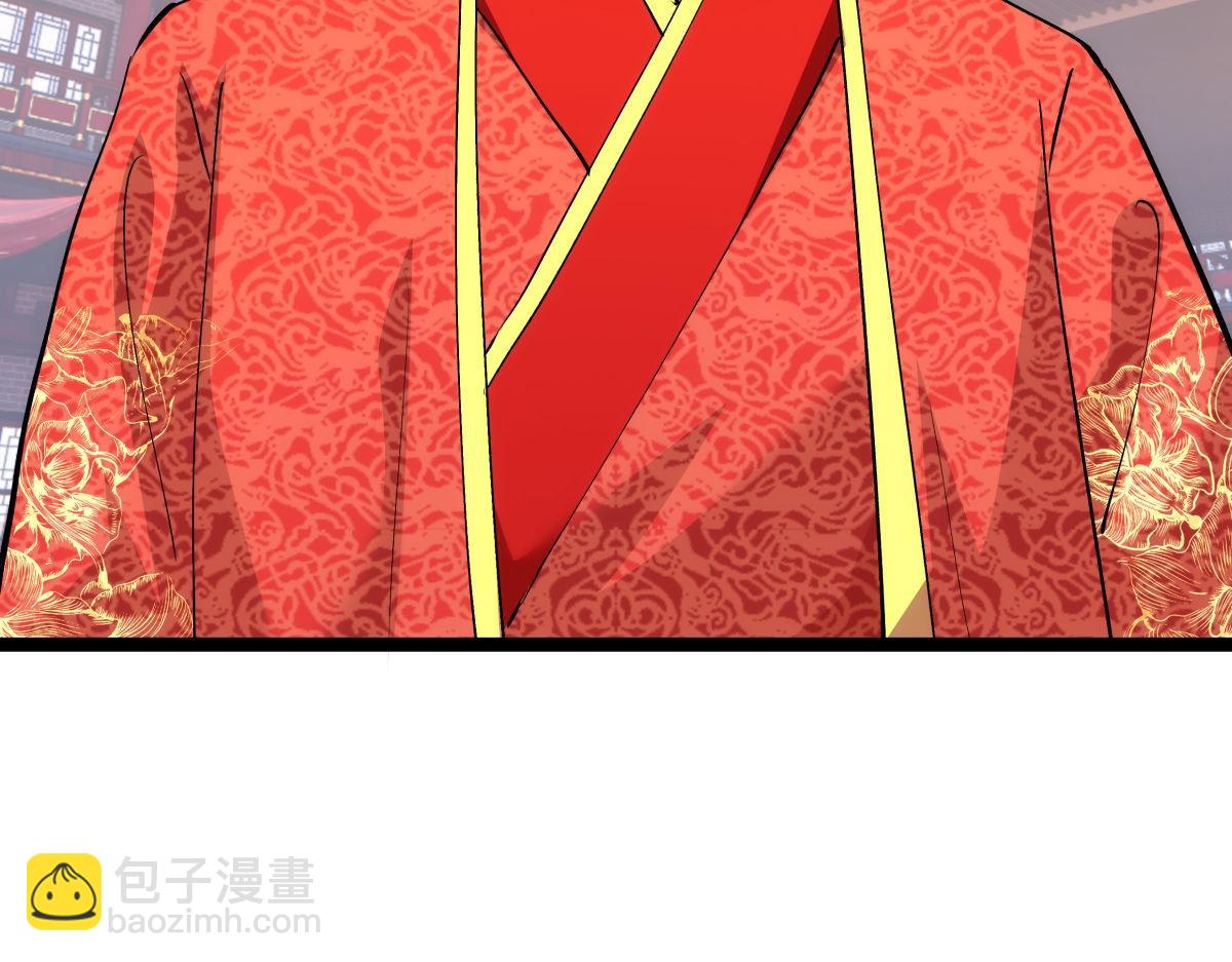135-搅黄了(1/3)-第136话
