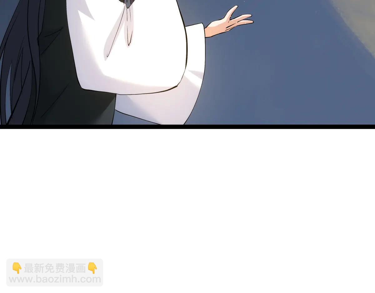 137-发财了(1/3)-第138话