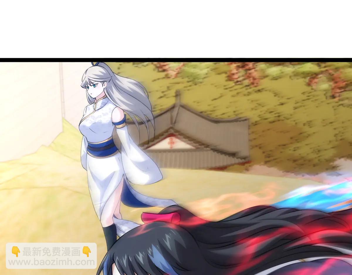 137-发财了(1/3)-第138话