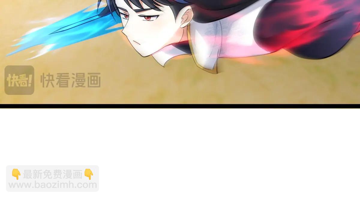 137-发财了(1/3)-第138话