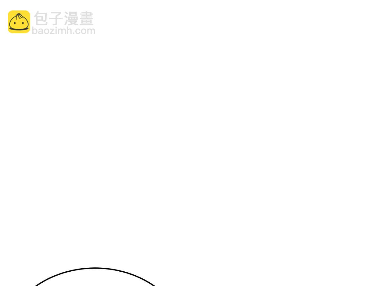 137-发财了(1/3)-第138话