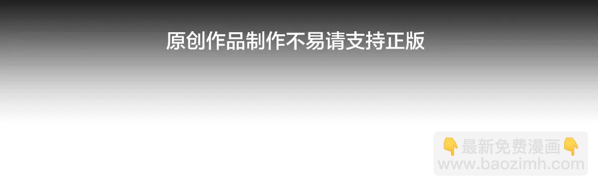 137-发财了(1/3)-第138话