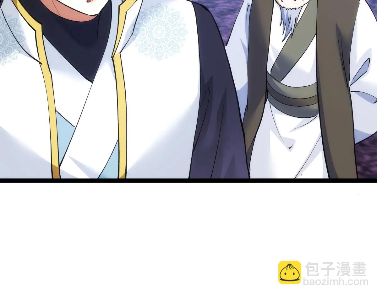 139-又来？(1/3)-第140话
