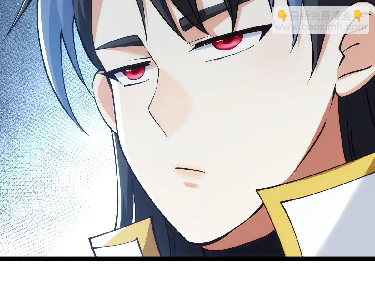139-又来？(1/3)-第140话