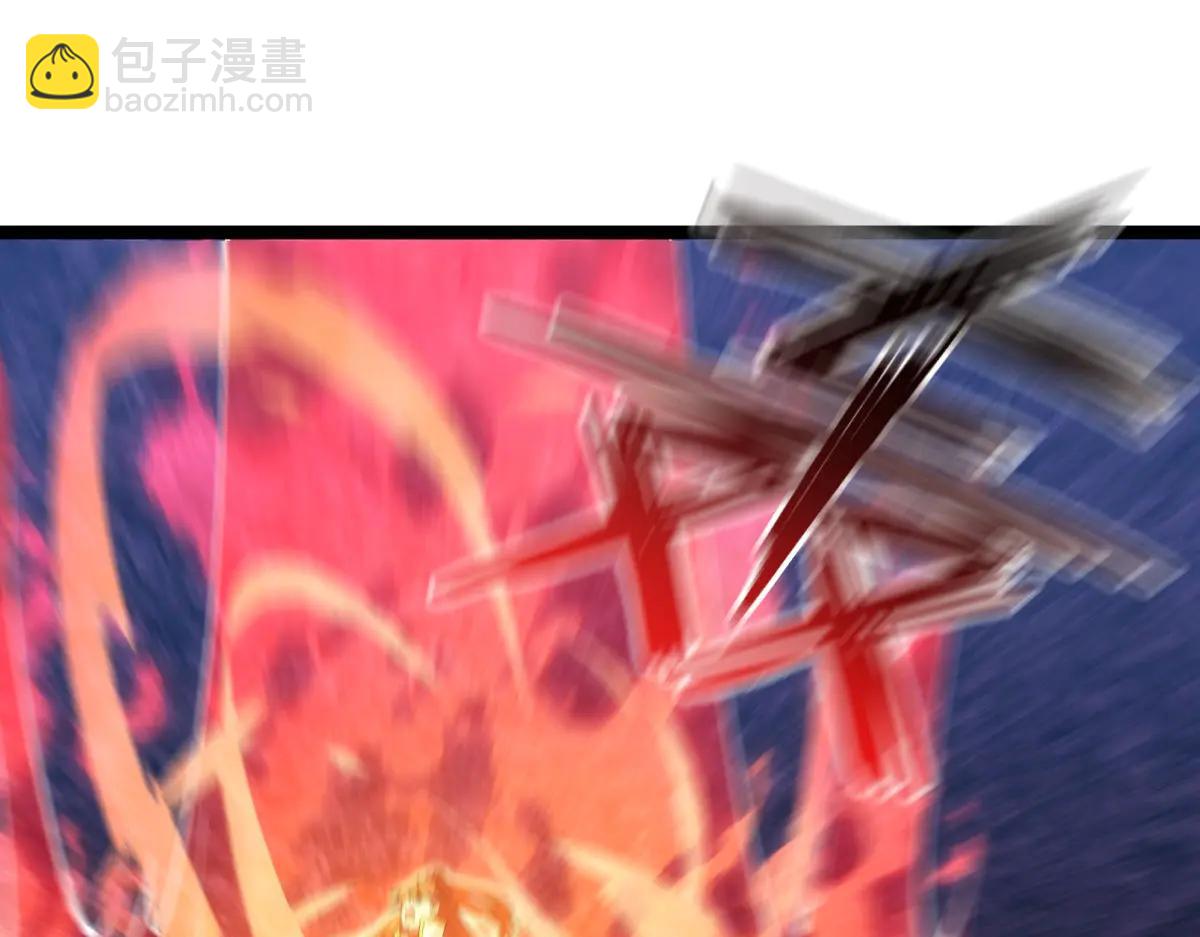 139-又来？(1/3)-第140话