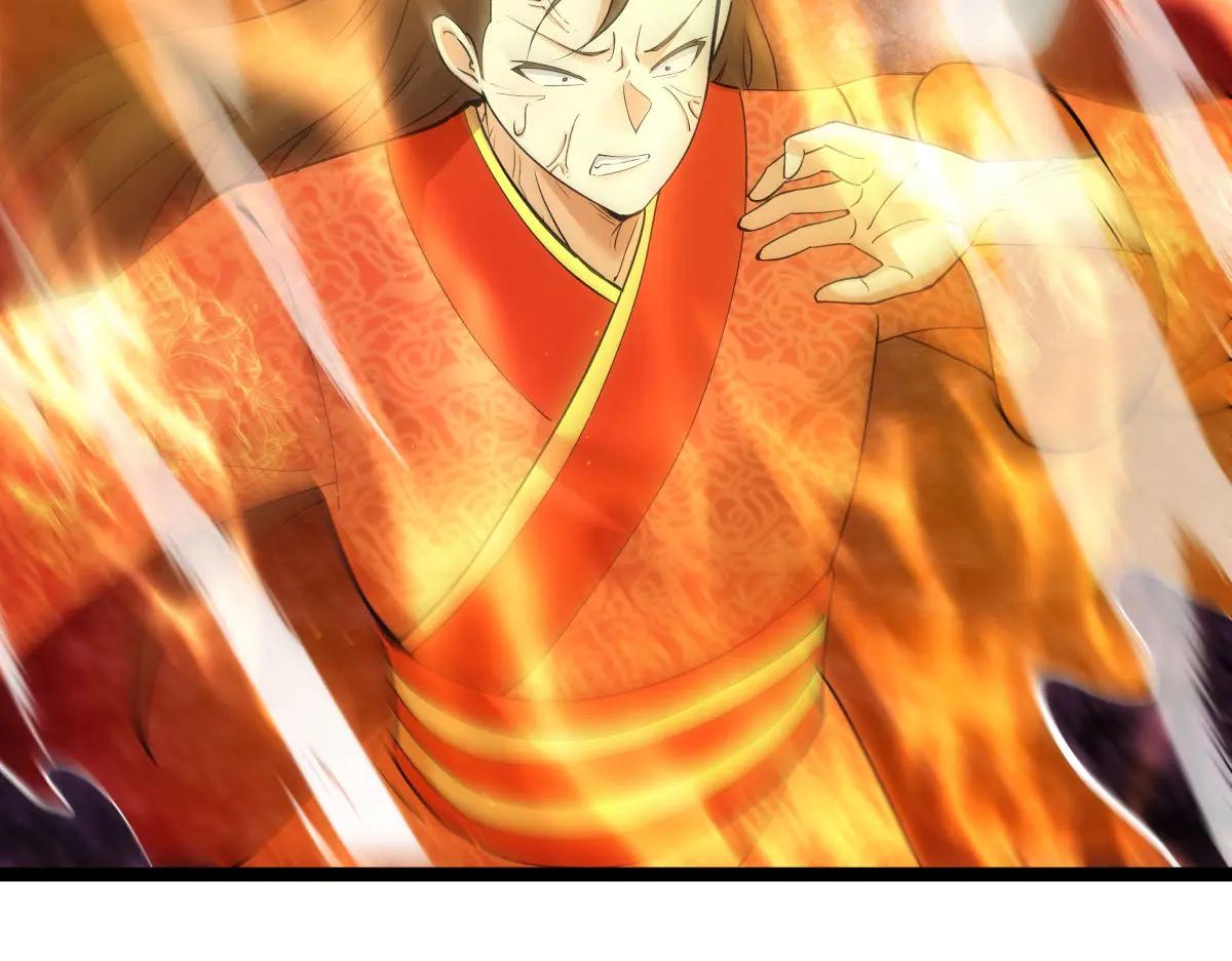 139-又来？(1/3)-第140话