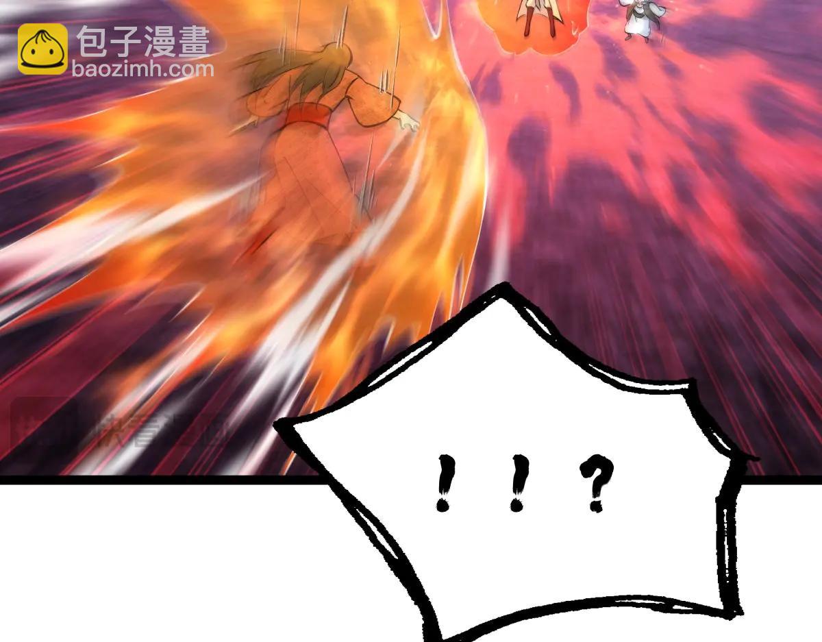 139-又来？(1/3)-第140话