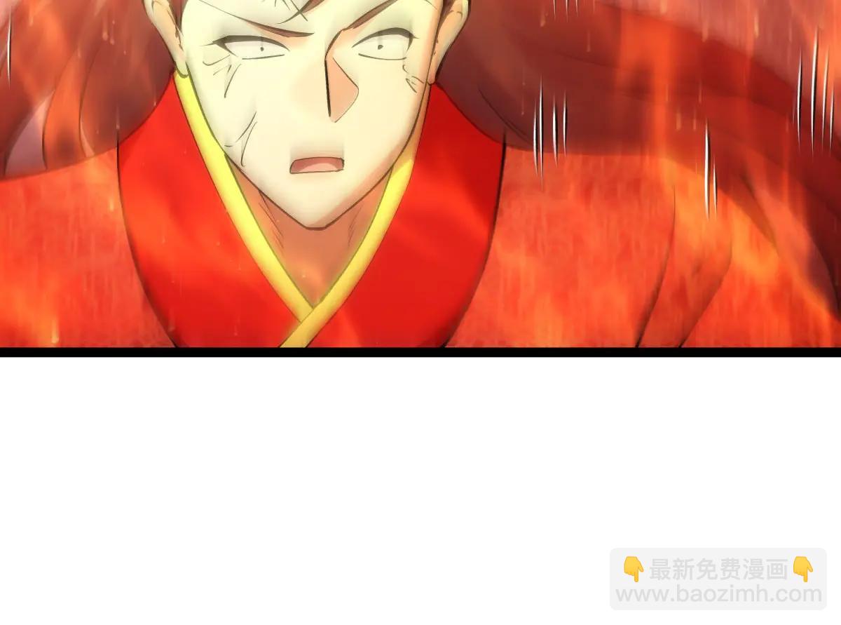 139-又来？(1/3)-第140话