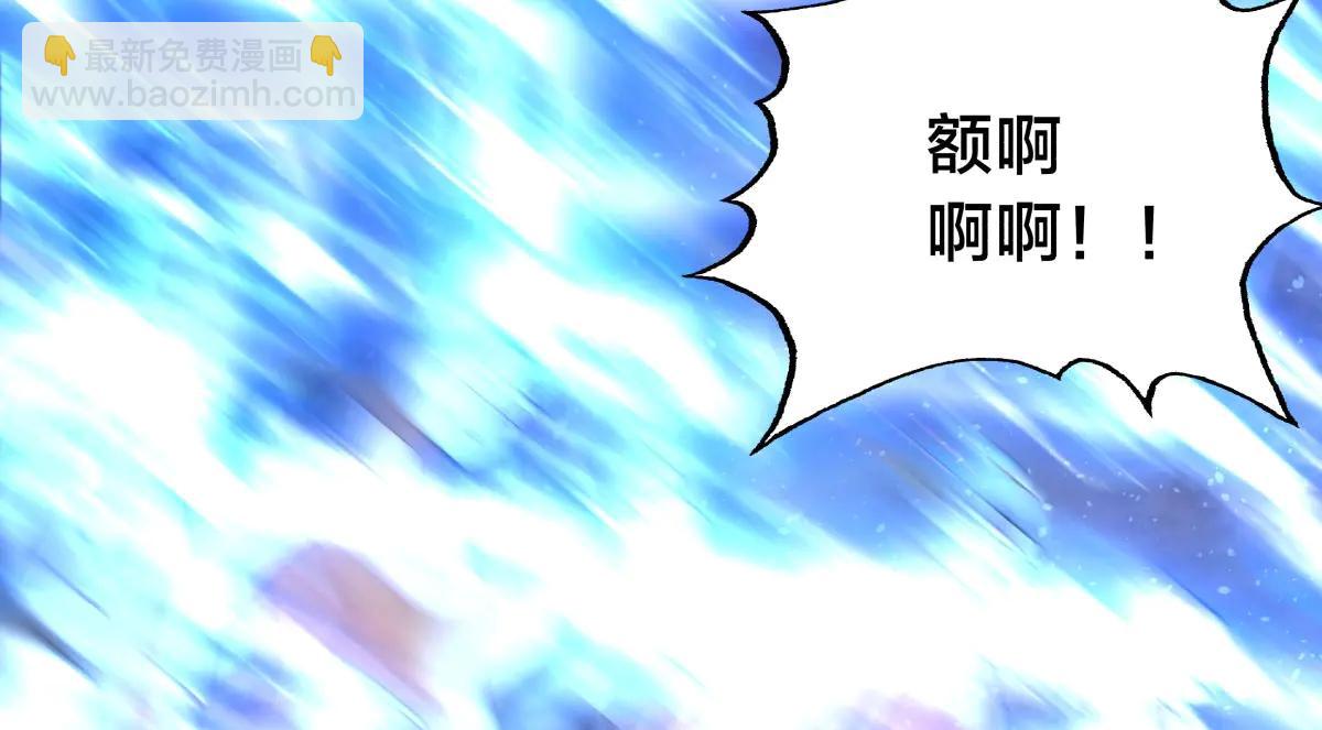 141-法则之力(1/3)-第142话
