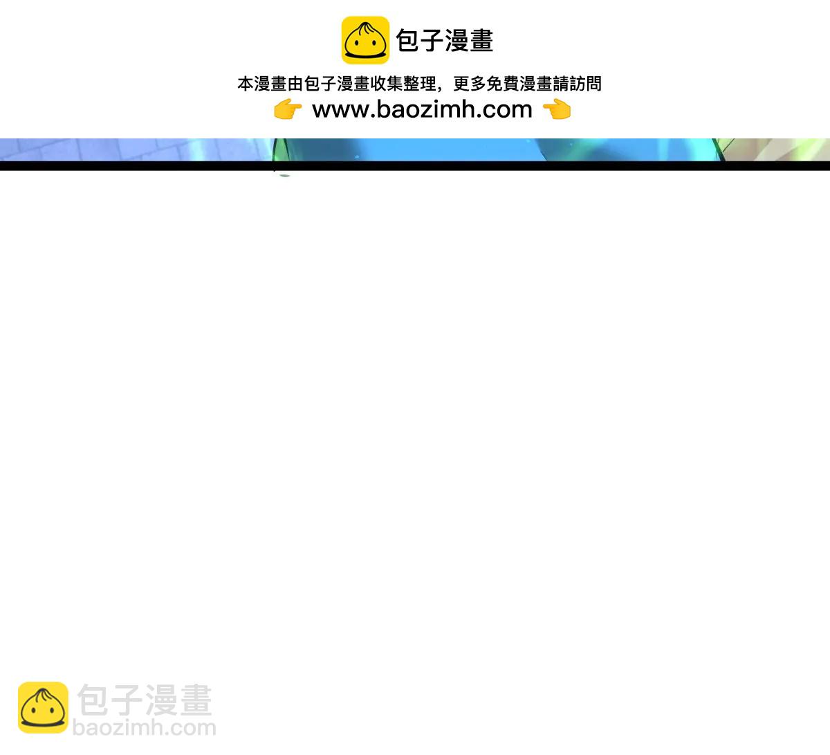 141-法则之力(1/3)-第142话