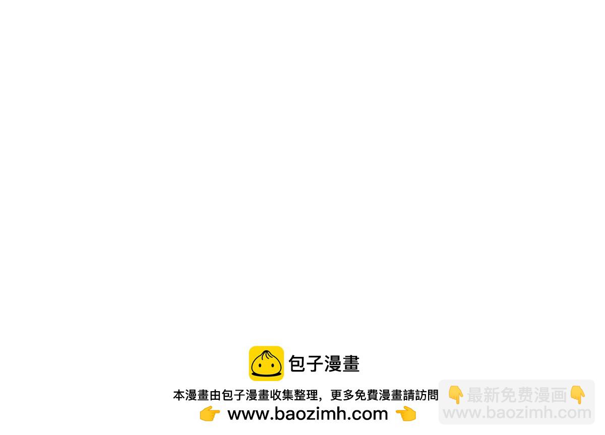 141-法则之力(1/3)-第142话
