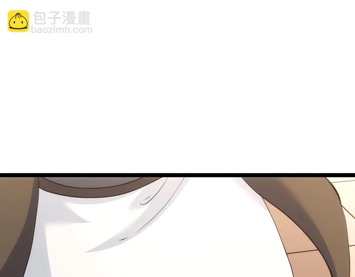 143-新道具(1/3)-第144话