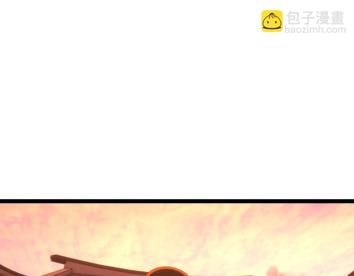 143-新道具(1/3)-第144话