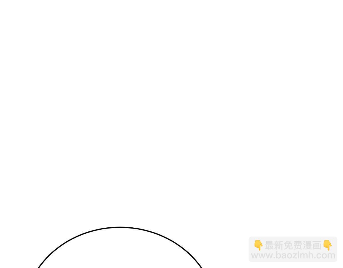 145-改良术法(1/3)-第146话