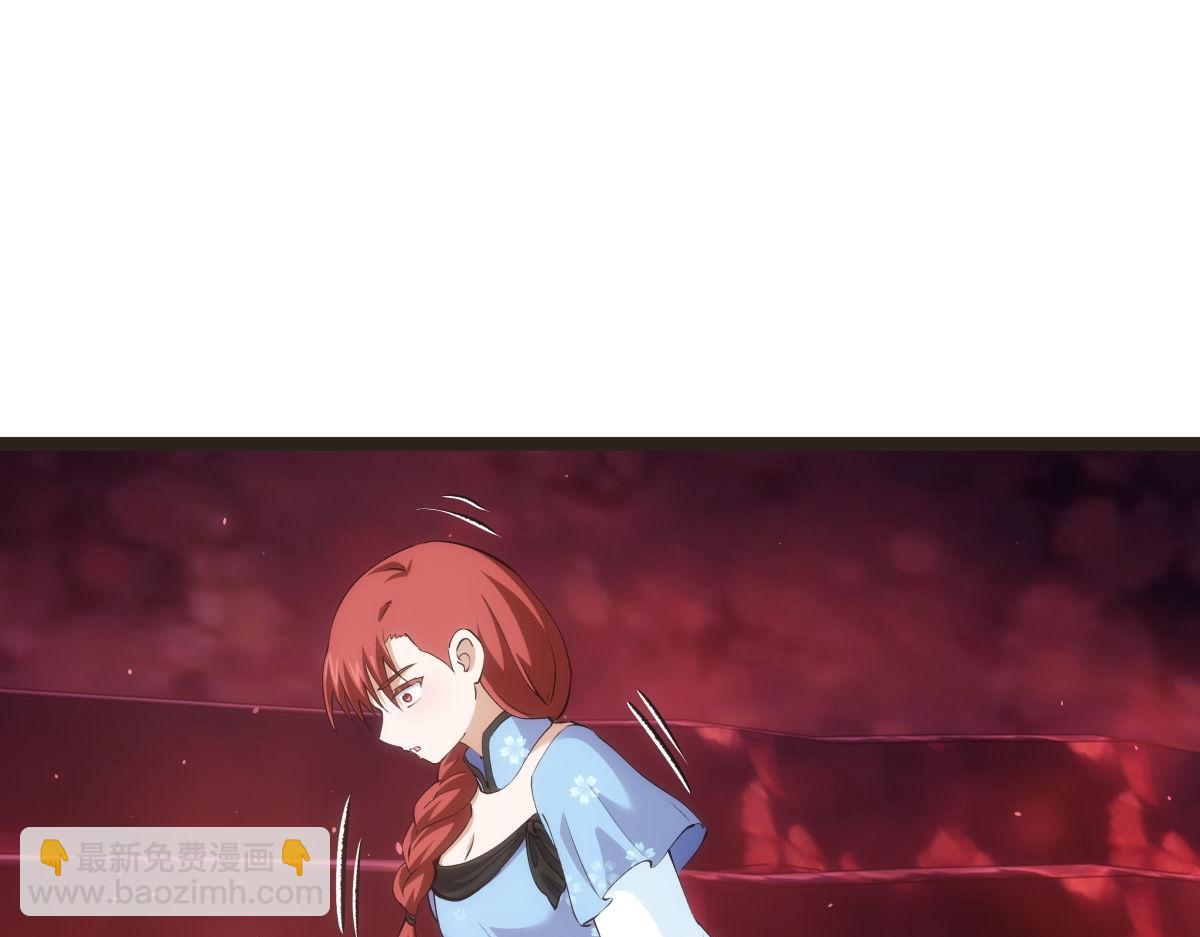 145-改良术法(1/3)-第146话