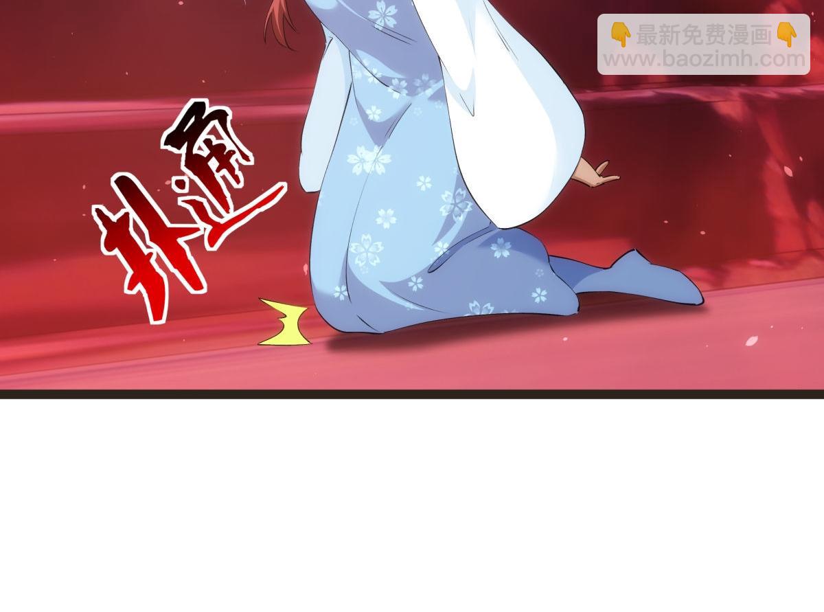 145-改良术法(1/3)-第146话