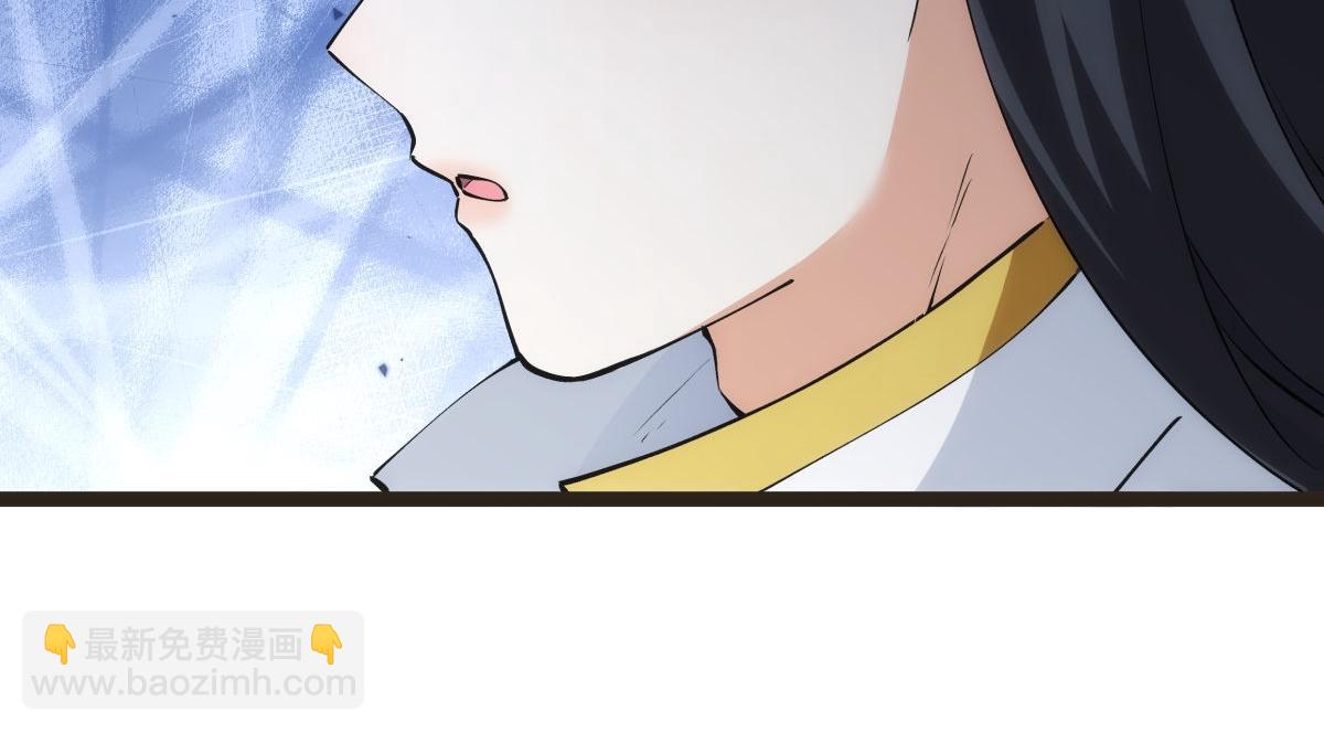 145-改良术法(1/3)-第146话