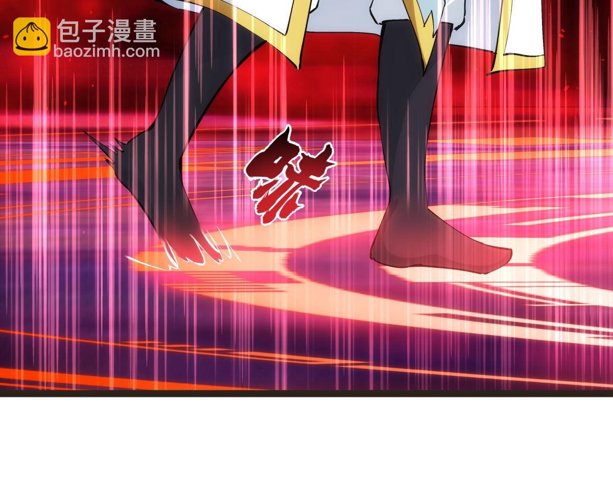 145-改良术法(1/3)-第146话