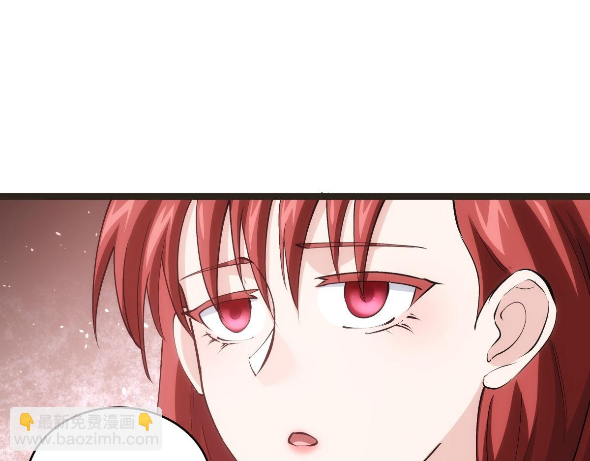 145-改良术法(1/3)-第146话