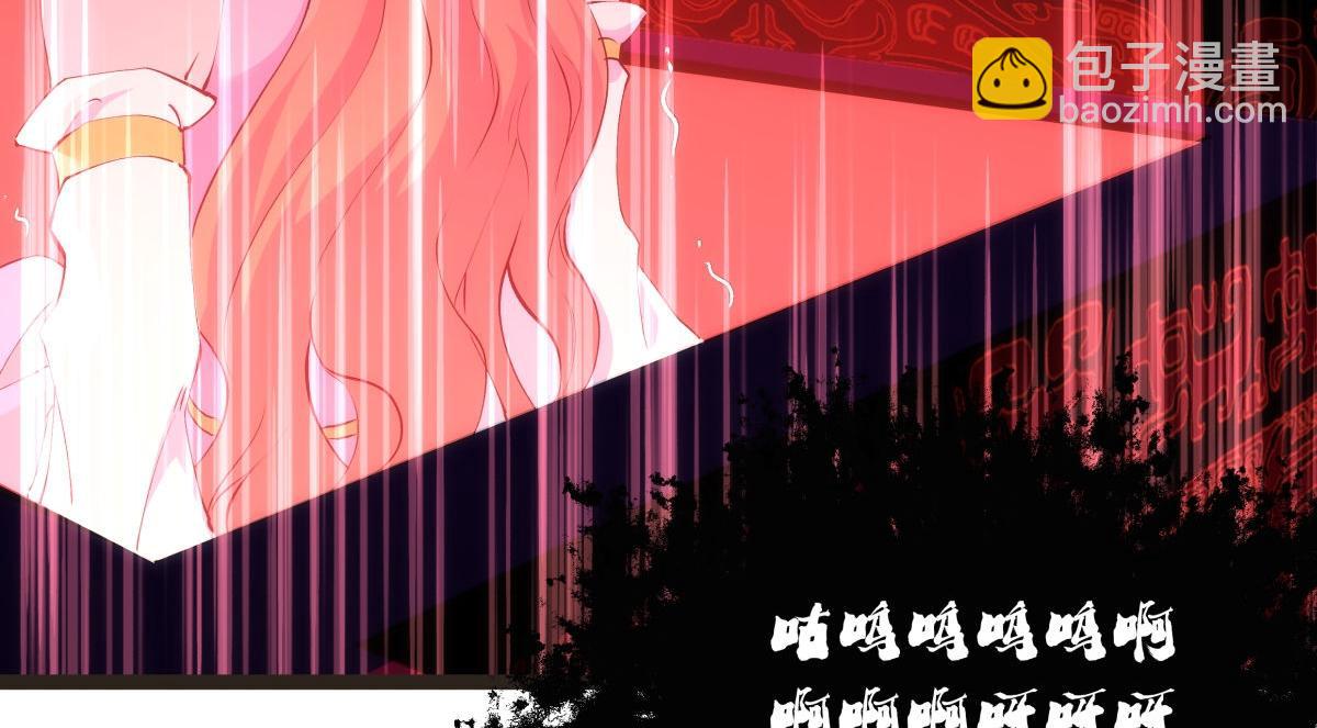 145-改良术法(1/3)-第146话