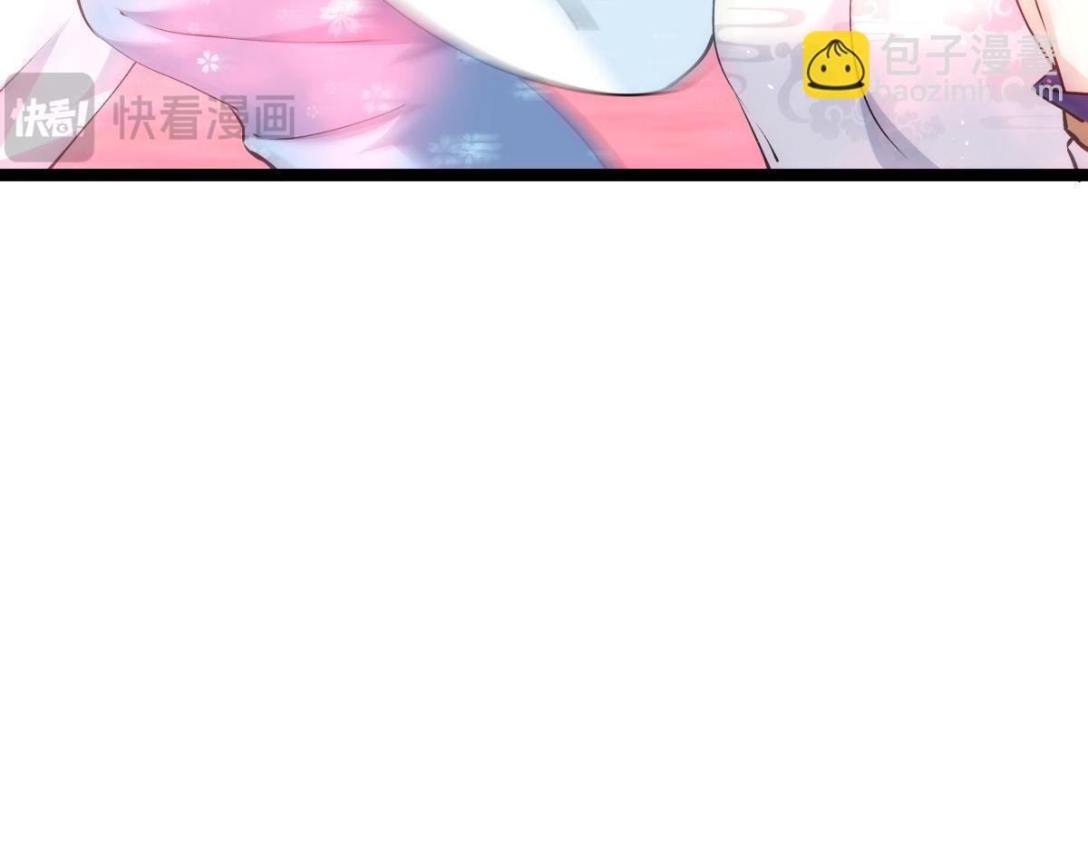 147-得偿所愿(1/3)-第148话