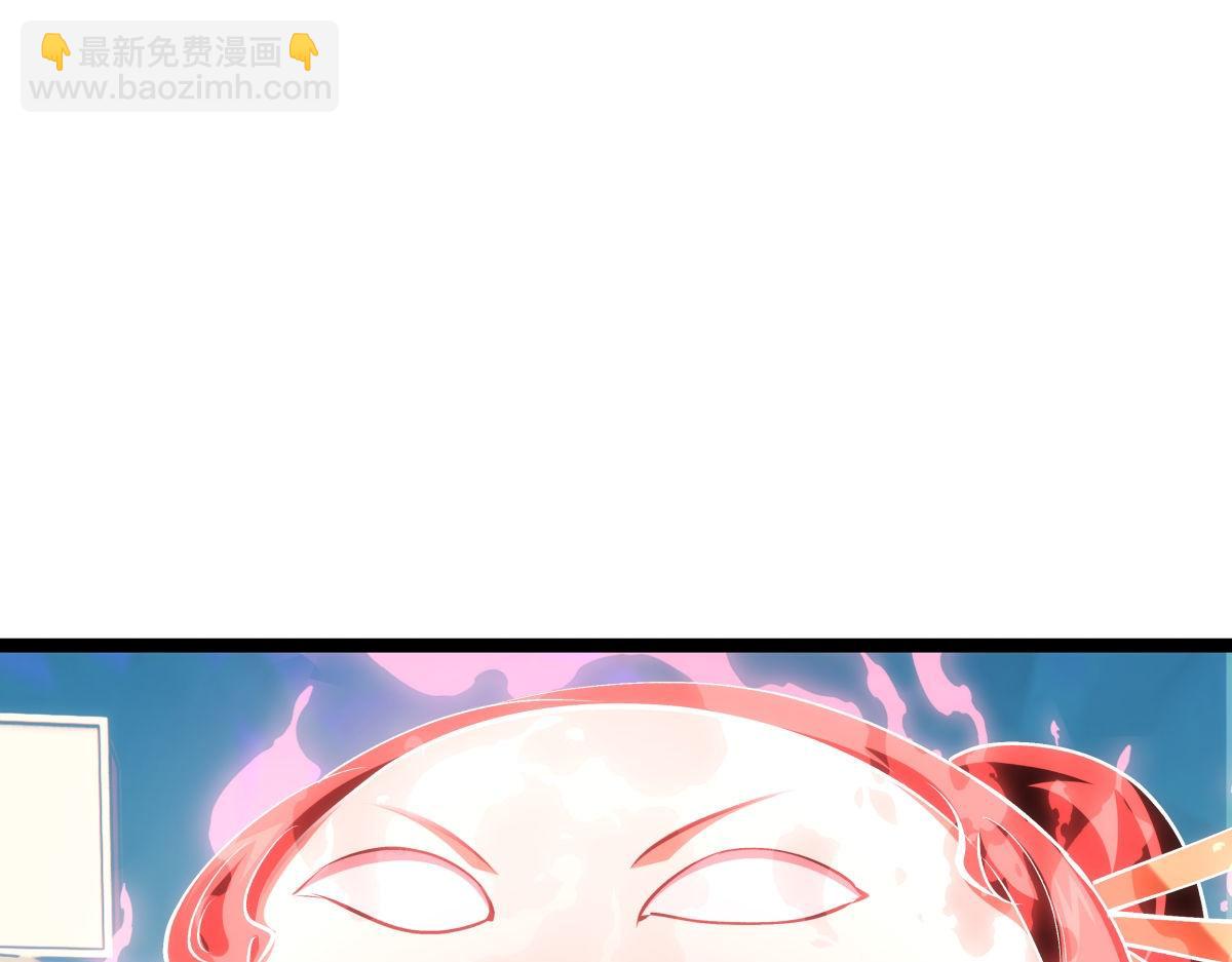147-得偿所愿(1/3)-第148话