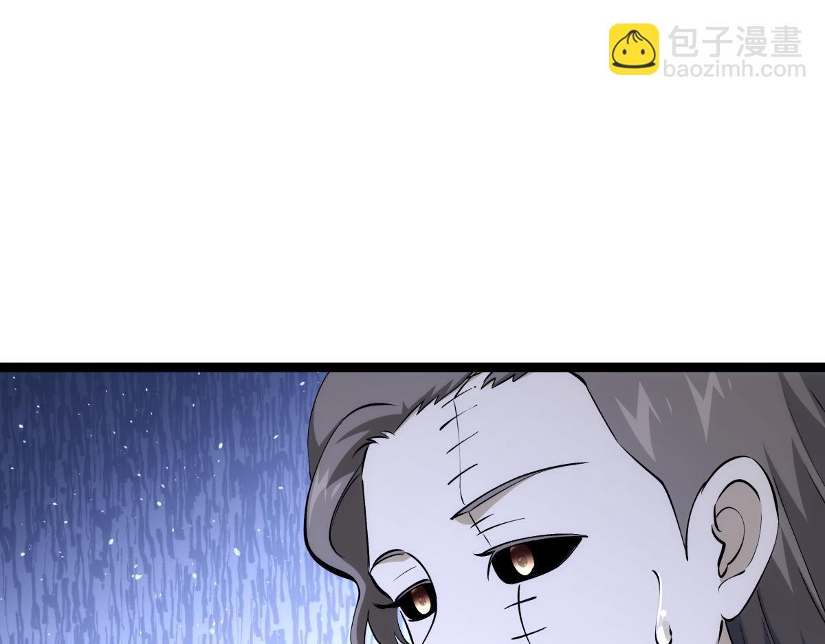 149-不速之客(1/3)-第150话