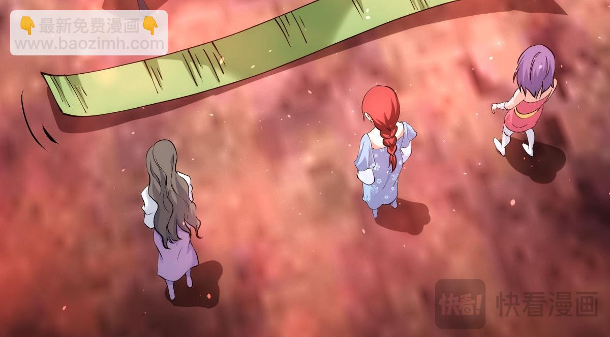 149-不速之客(1/3)-第150话