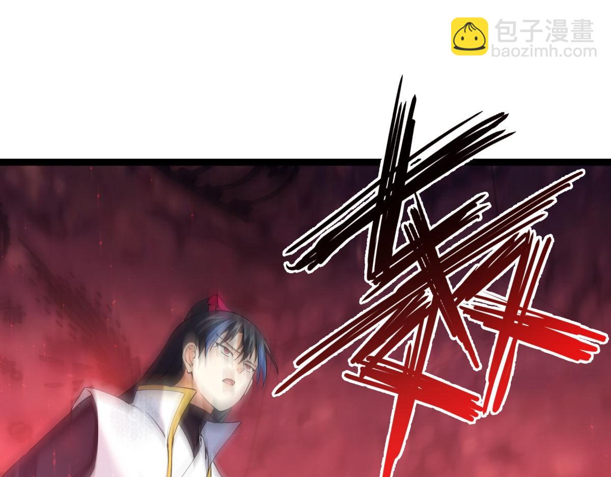 149-不速之客(1/3)-第150话
