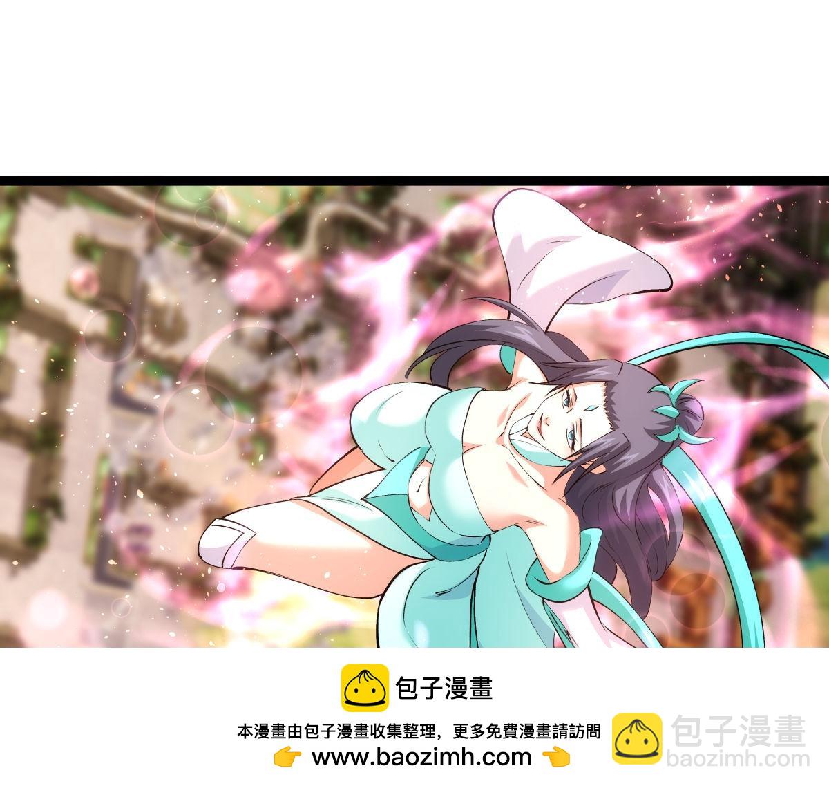 149-不速之客(1/3)-第150话
