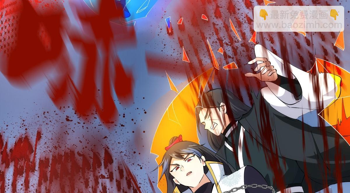 151-各自底牌(1/3)-第152话