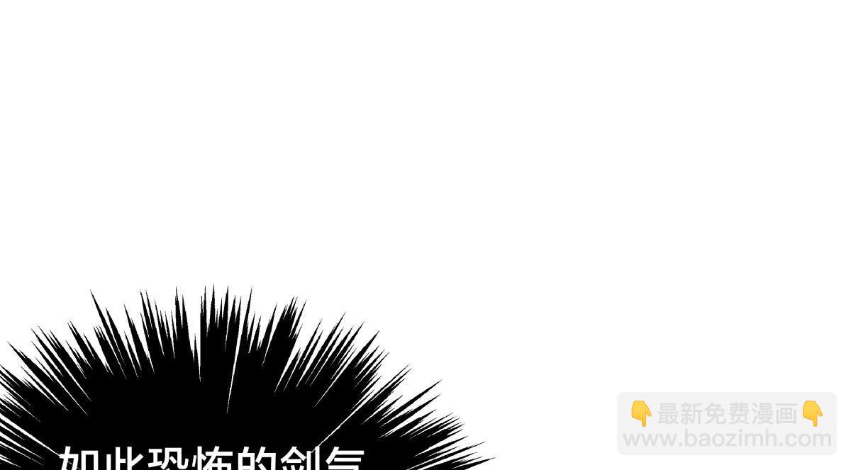 151-各自底牌(1/3)-第152话