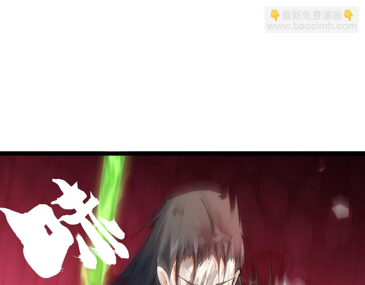 151-各自底牌(1/3)-第152话